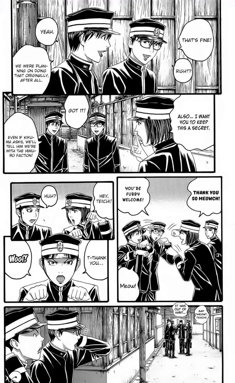 Teiichi no Kuni Chapter 18 page 29