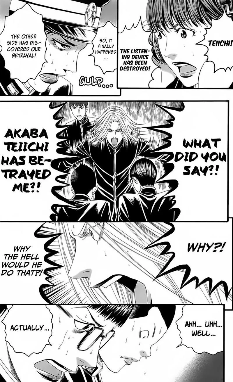 Teiichi no Kuni Chapter 18 page 36