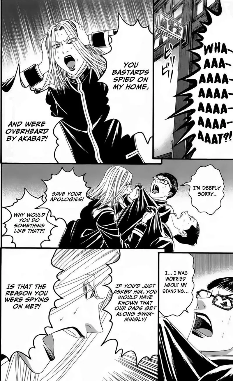 Teiichi no Kuni Chapter 18 page 37