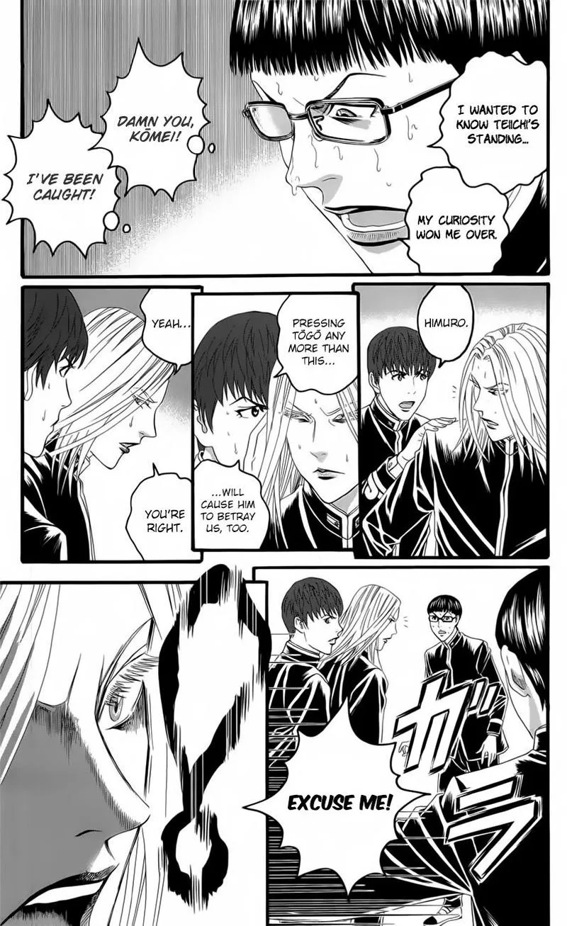 Teiichi no Kuni Chapter 18 page 38