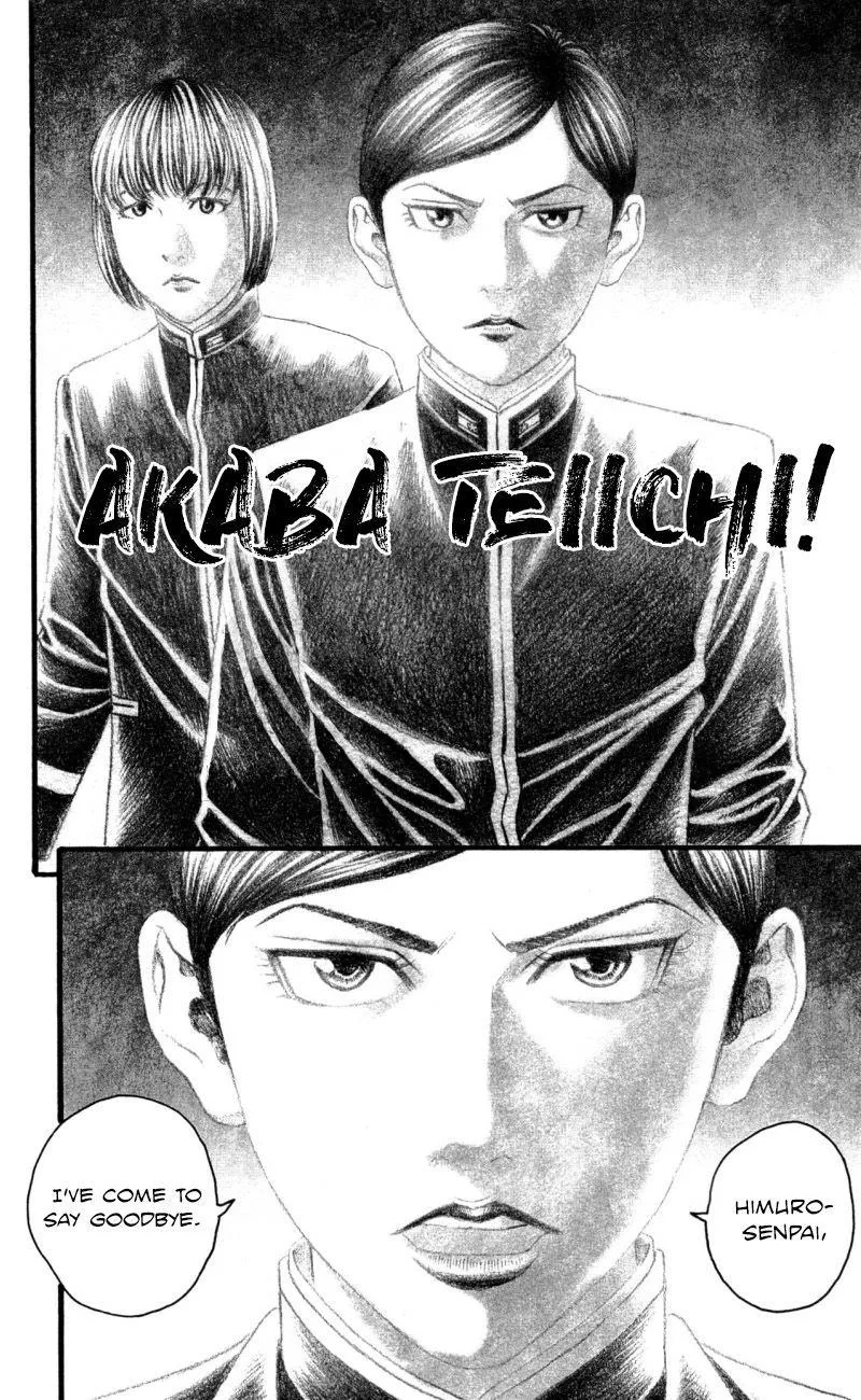 Teiichi no Kuni Chapter 18 page 39