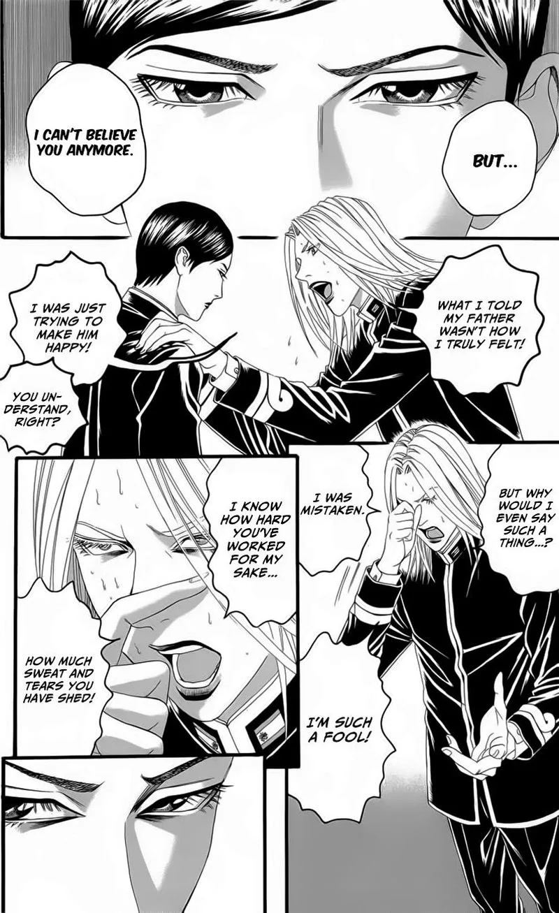 Teiichi no Kuni Chapter 18 page 41