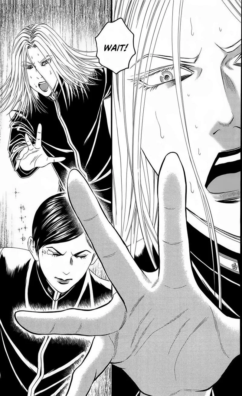 Teiichi no Kuni Chapter 18 page 45