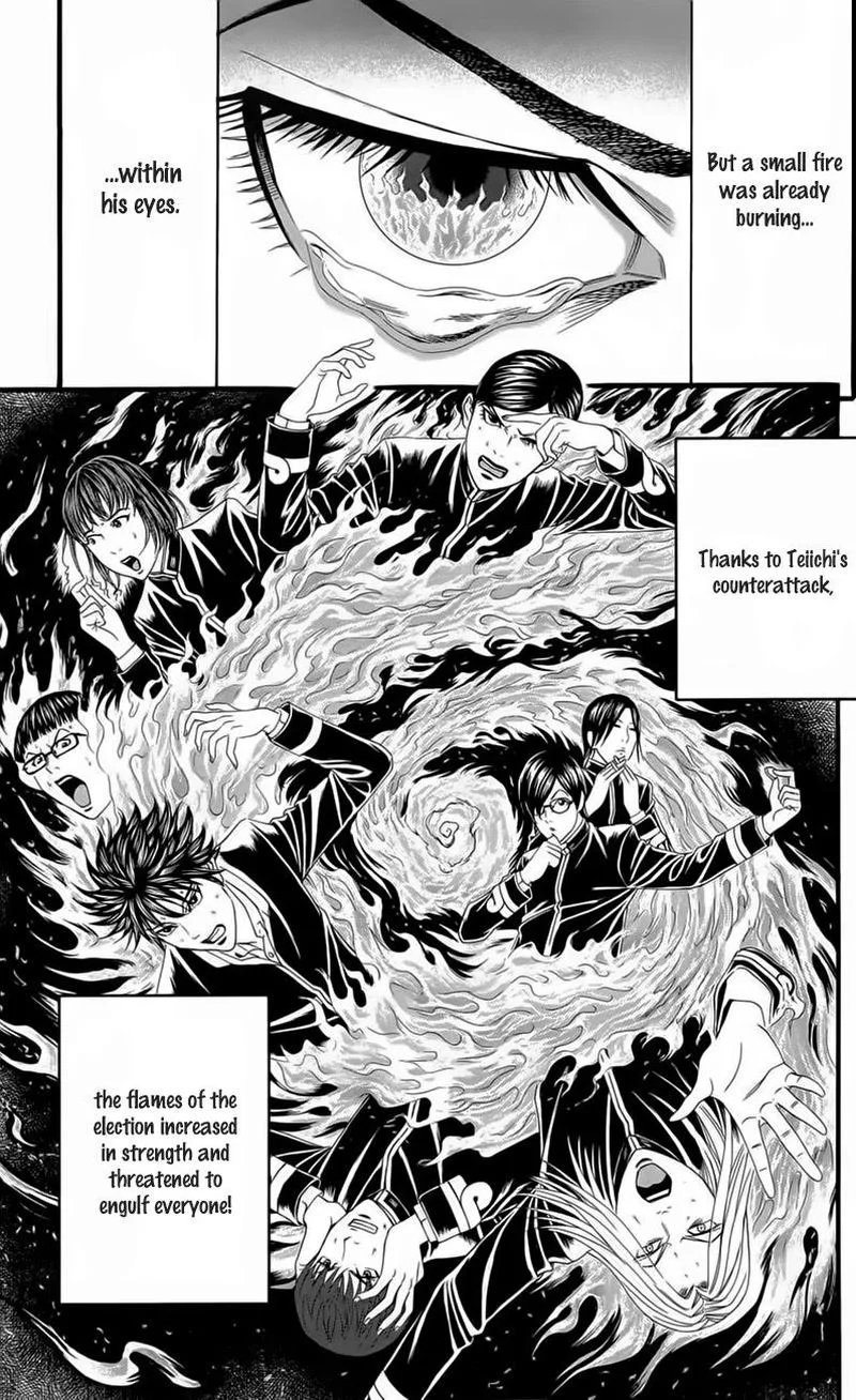 Teiichi no Kuni Chapter 18 page 47