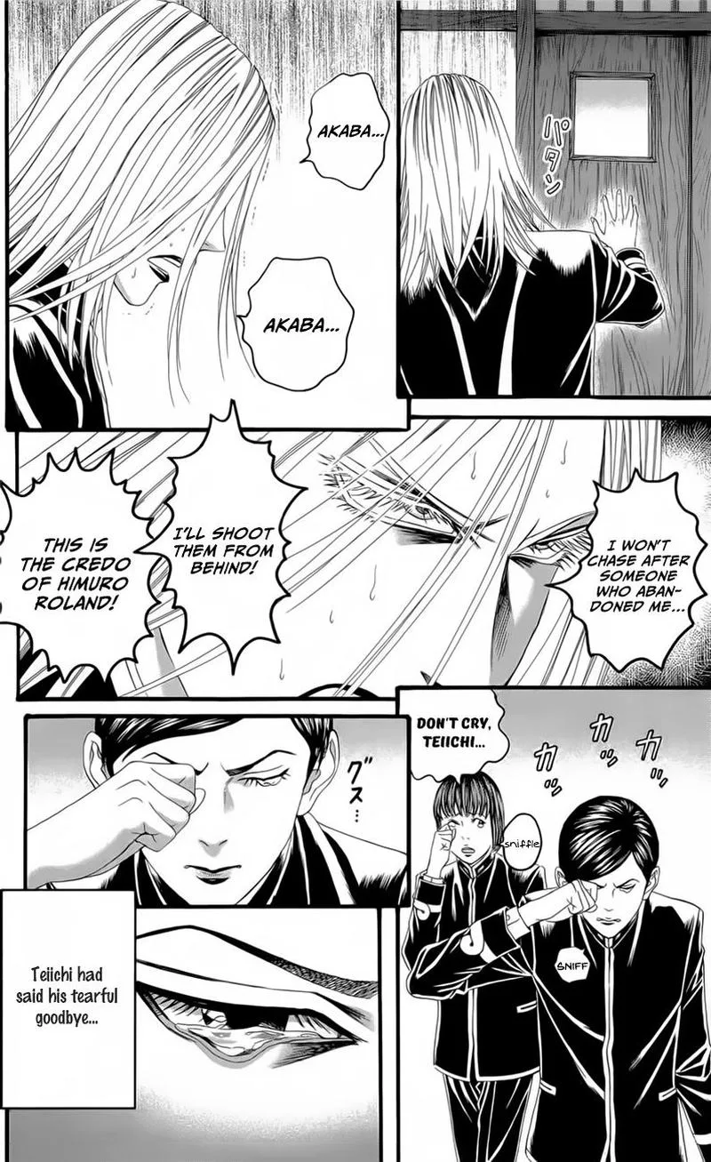 Teiichi no Kuni Chapter 18 page 46