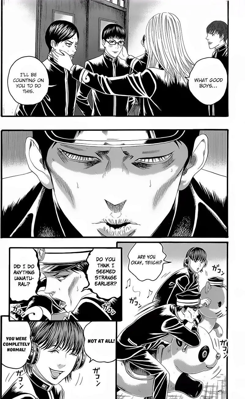 Teiichi no Kuni Chapter 18 page 31