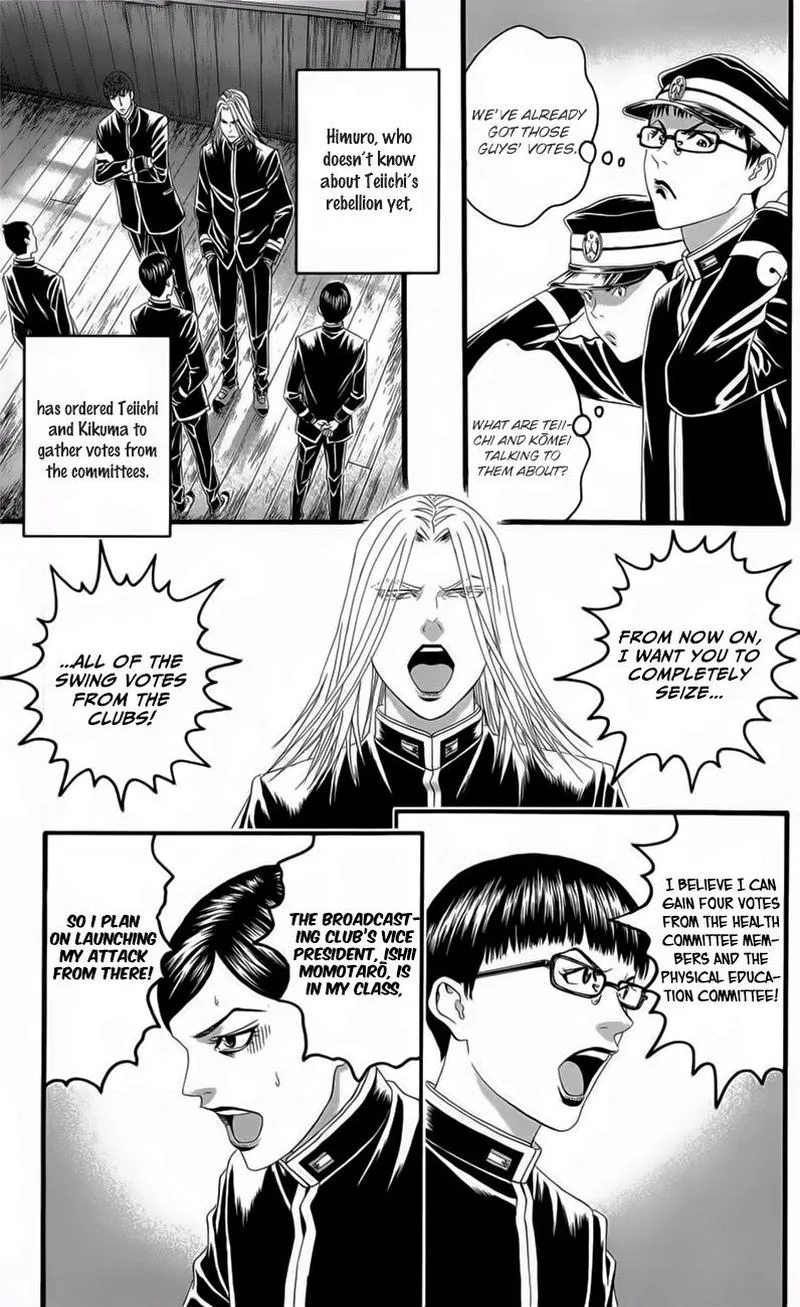 Teiichi no Kuni Chapter 18 page 30