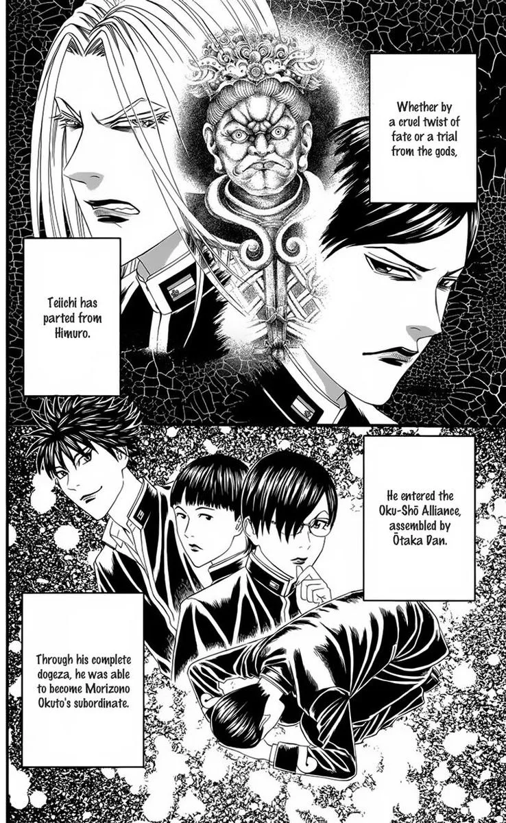 Teiichi no Kuni Chapter 19 page 3