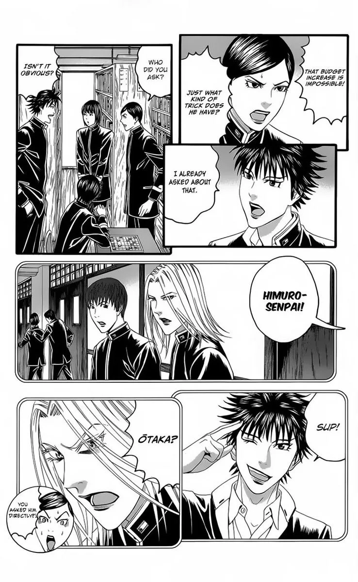 Teiichi no Kuni Chapter 19 page 10