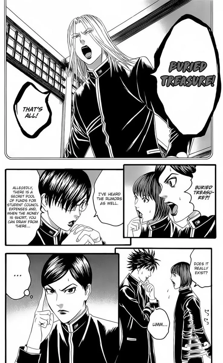 Teiichi no Kuni Chapter 19 page 13