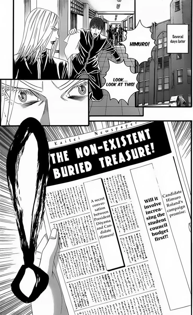 Teiichi no Kuni Chapter 19 page 20