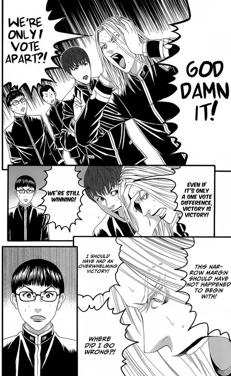Teiichi no Kuni Chapter 19 page 25