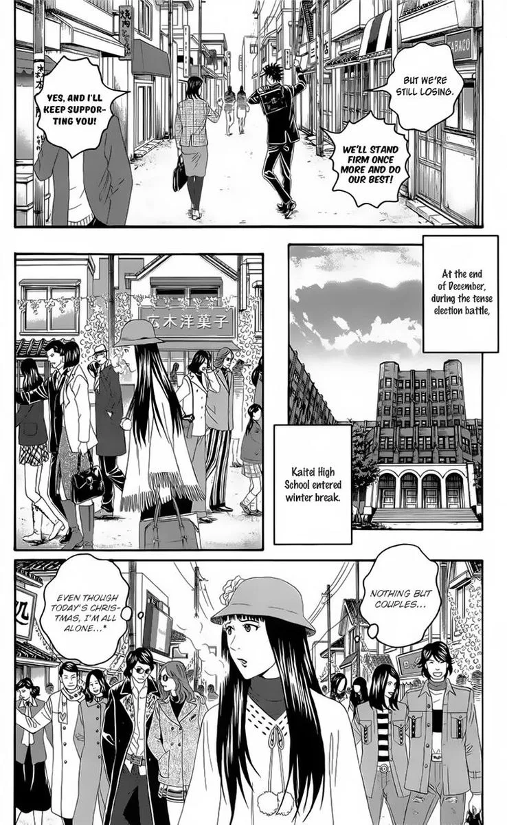 Teiichi no Kuni Chapter 19 page 27