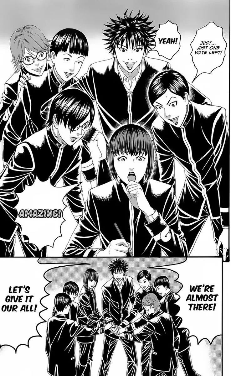 Teiichi no Kuni Chapter 19 page 24