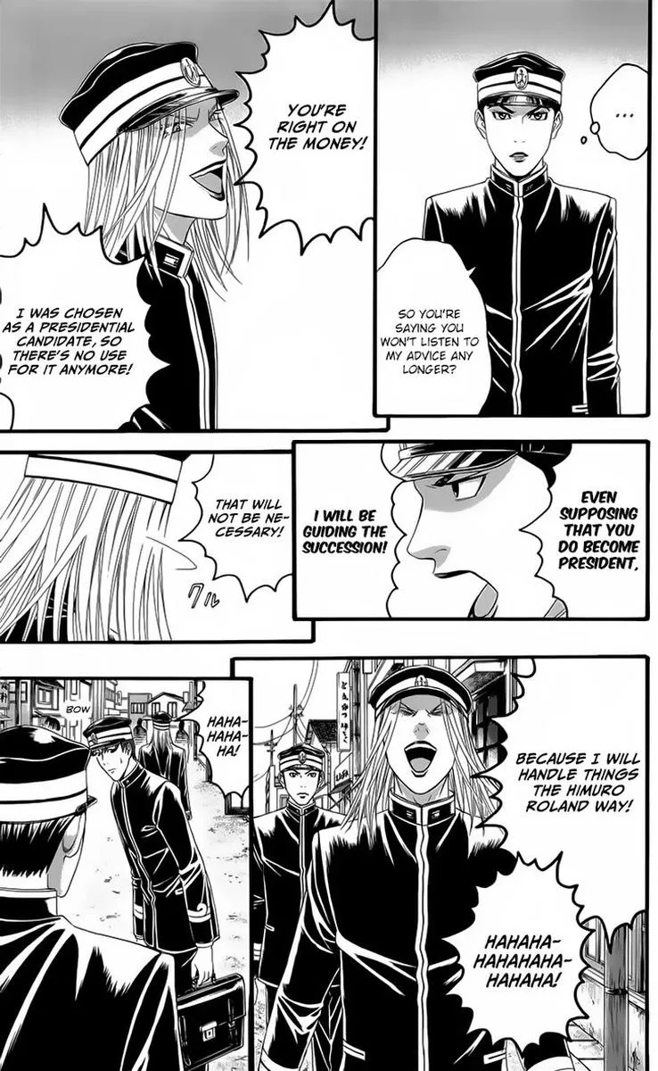 Teiichi no Kuni Chapter 19 page 18