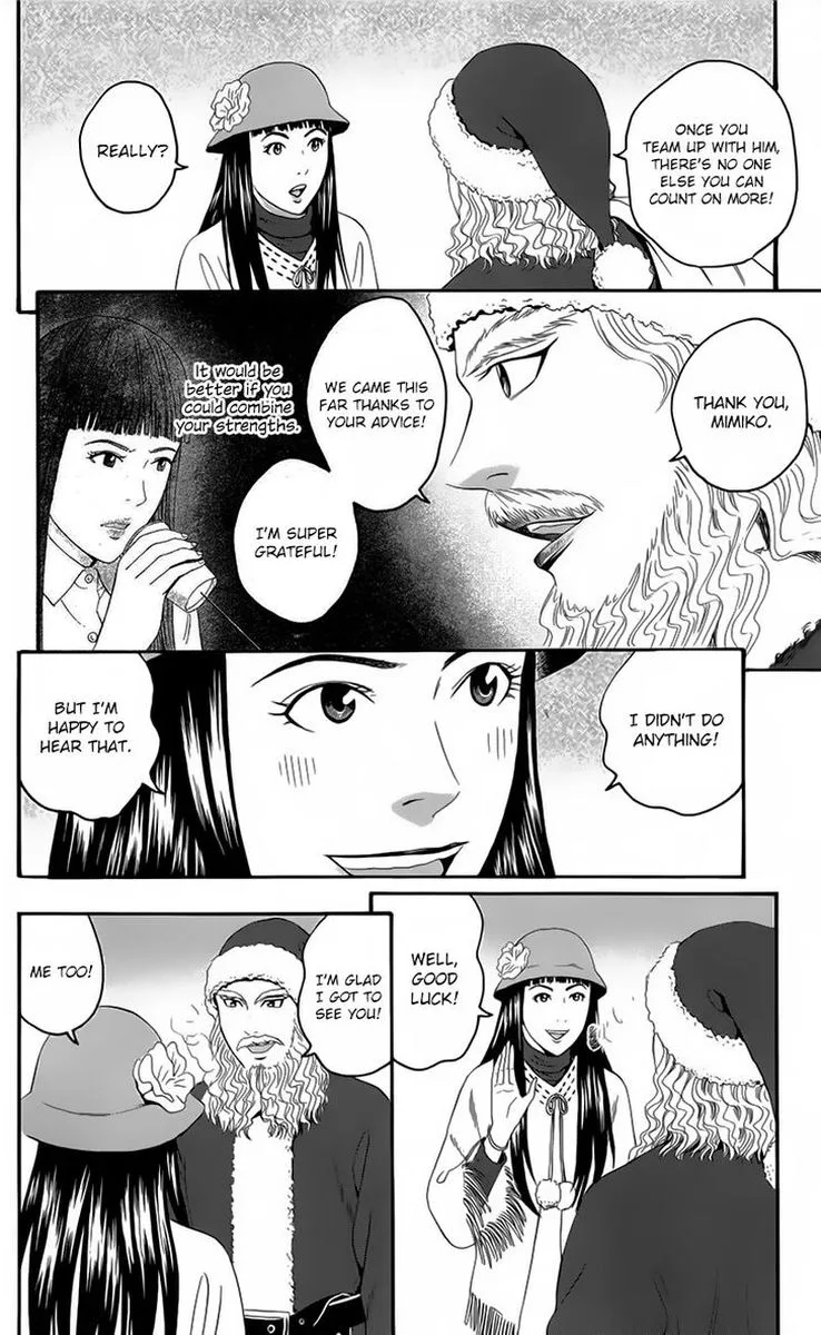 Teiichi no Kuni Chapter 19 page 29