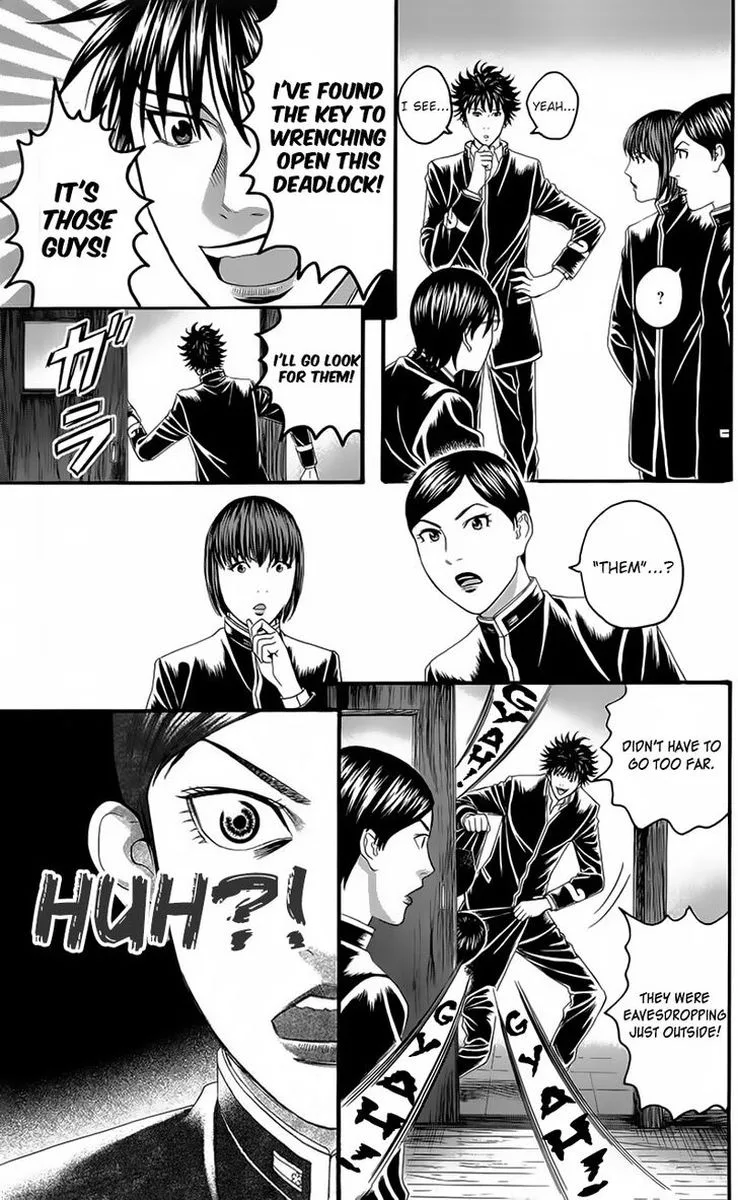 Teiichi no Kuni Chapter 19 page 34