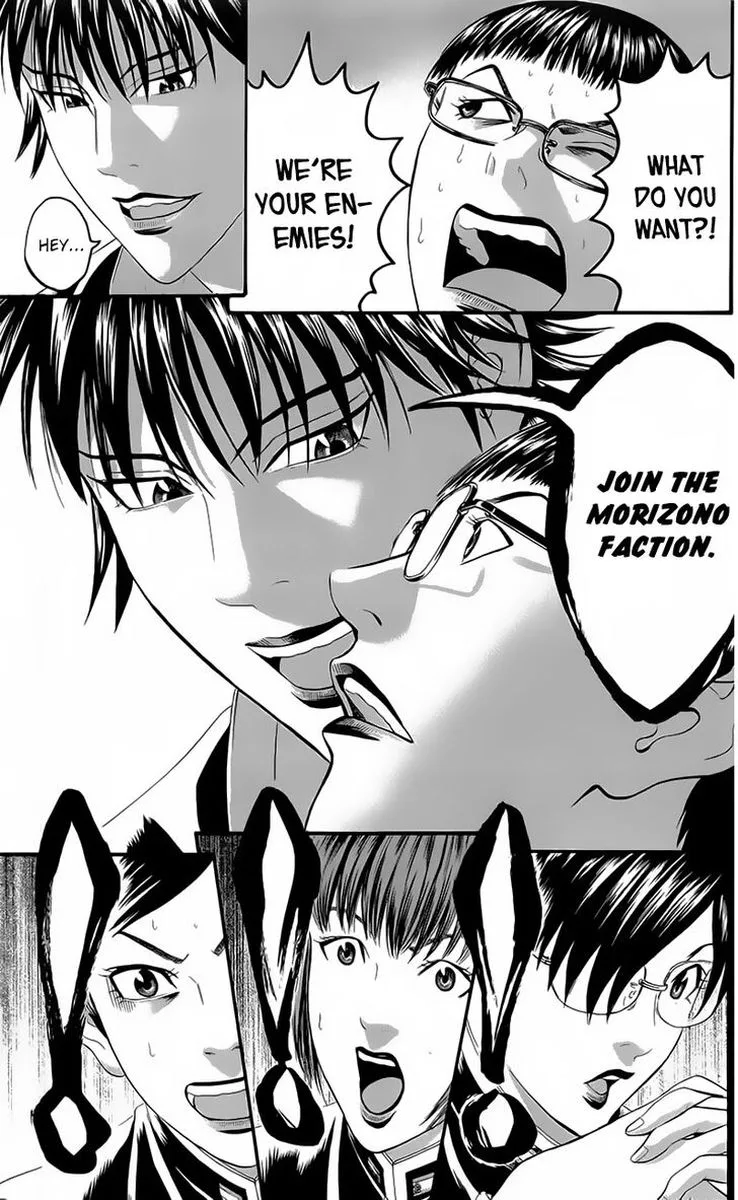 Teiichi no Kuni Chapter 19 page 36