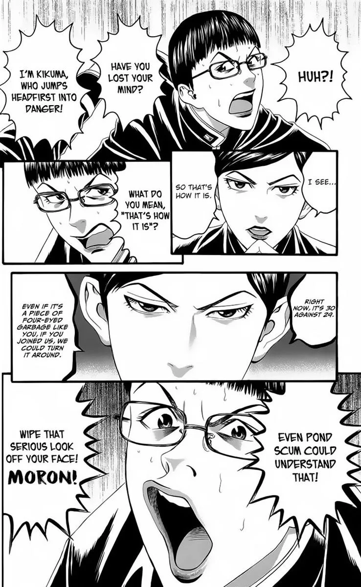 Teiichi no Kuni Chapter 19 page 37