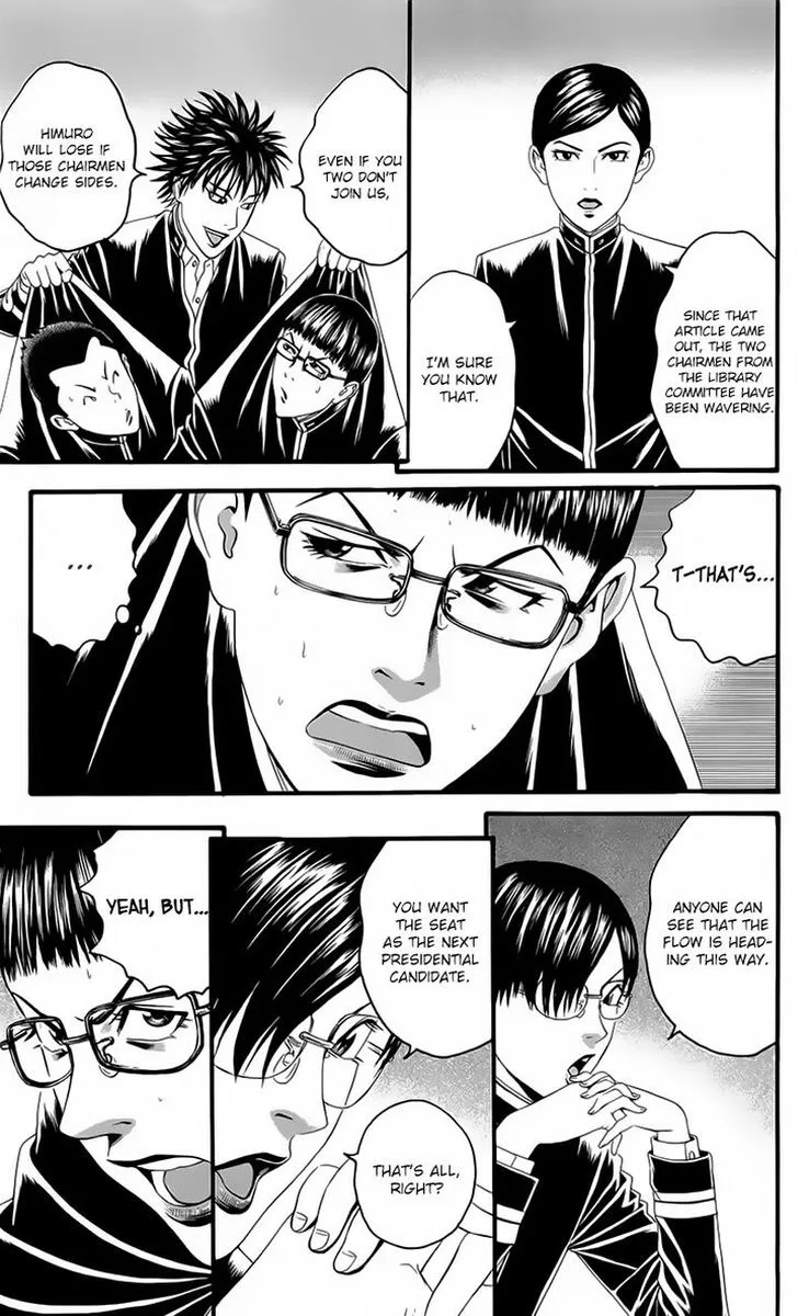 Teiichi no Kuni Chapter 19 page 38