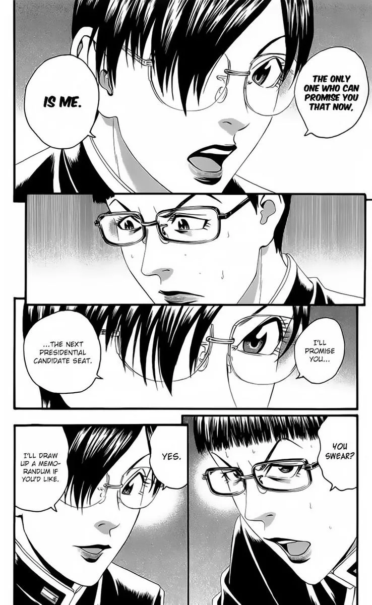 Teiichi no Kuni Chapter 19 page 39
