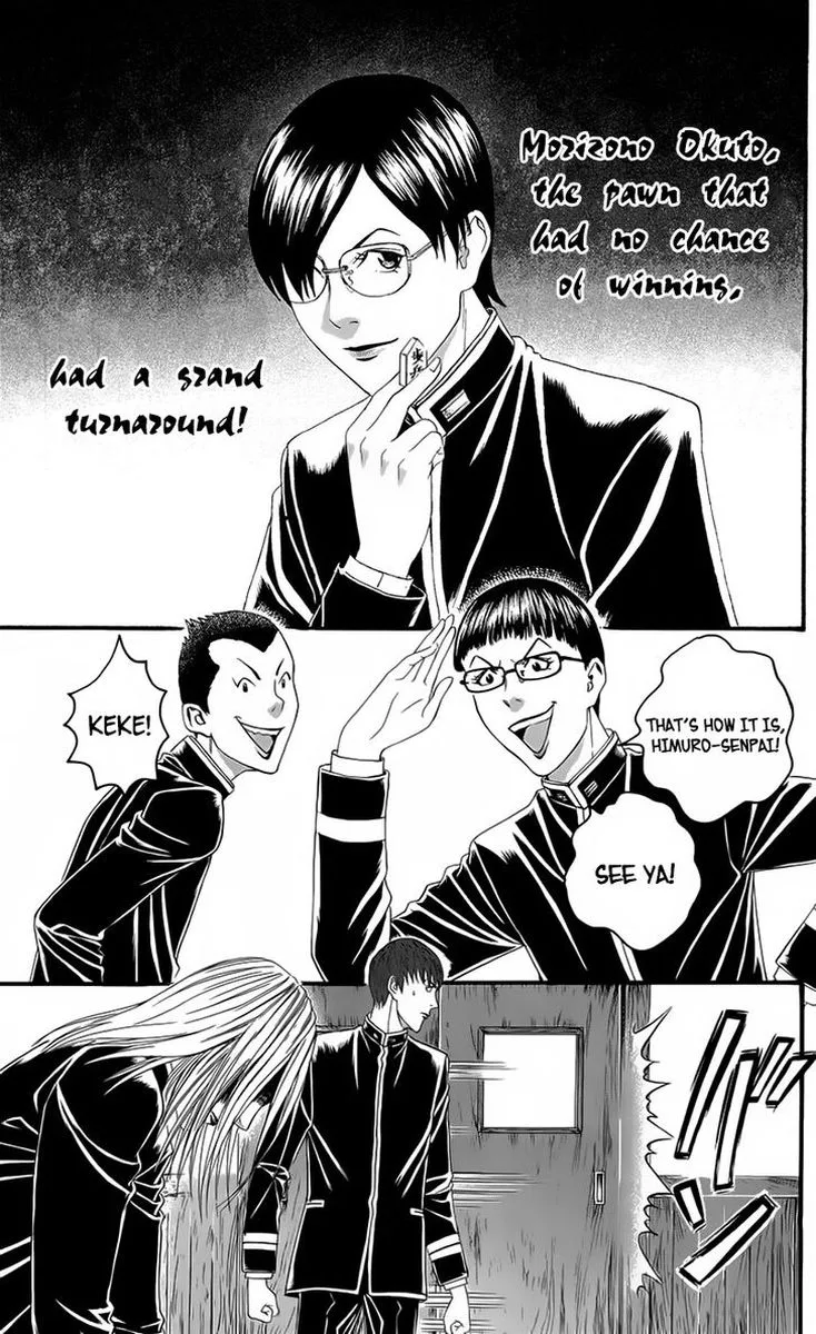 Teiichi no Kuni Chapter 19 page 43