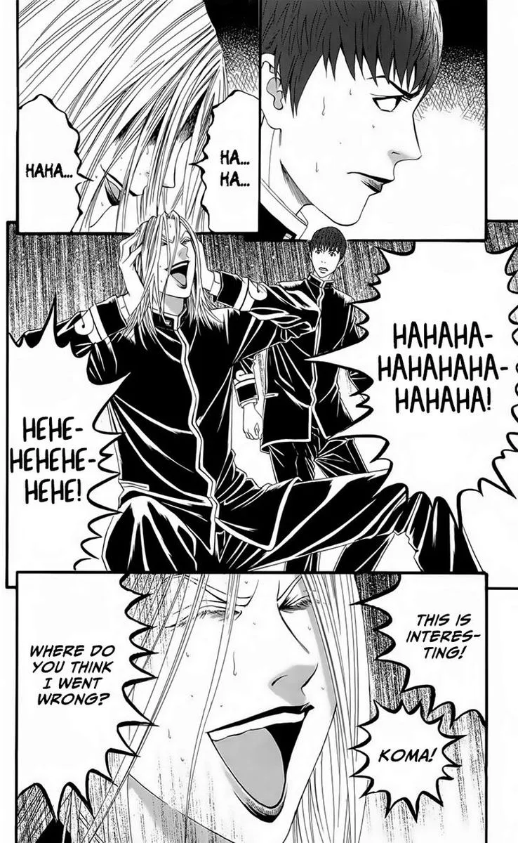 Teiichi no Kuni Chapter 19 page 44