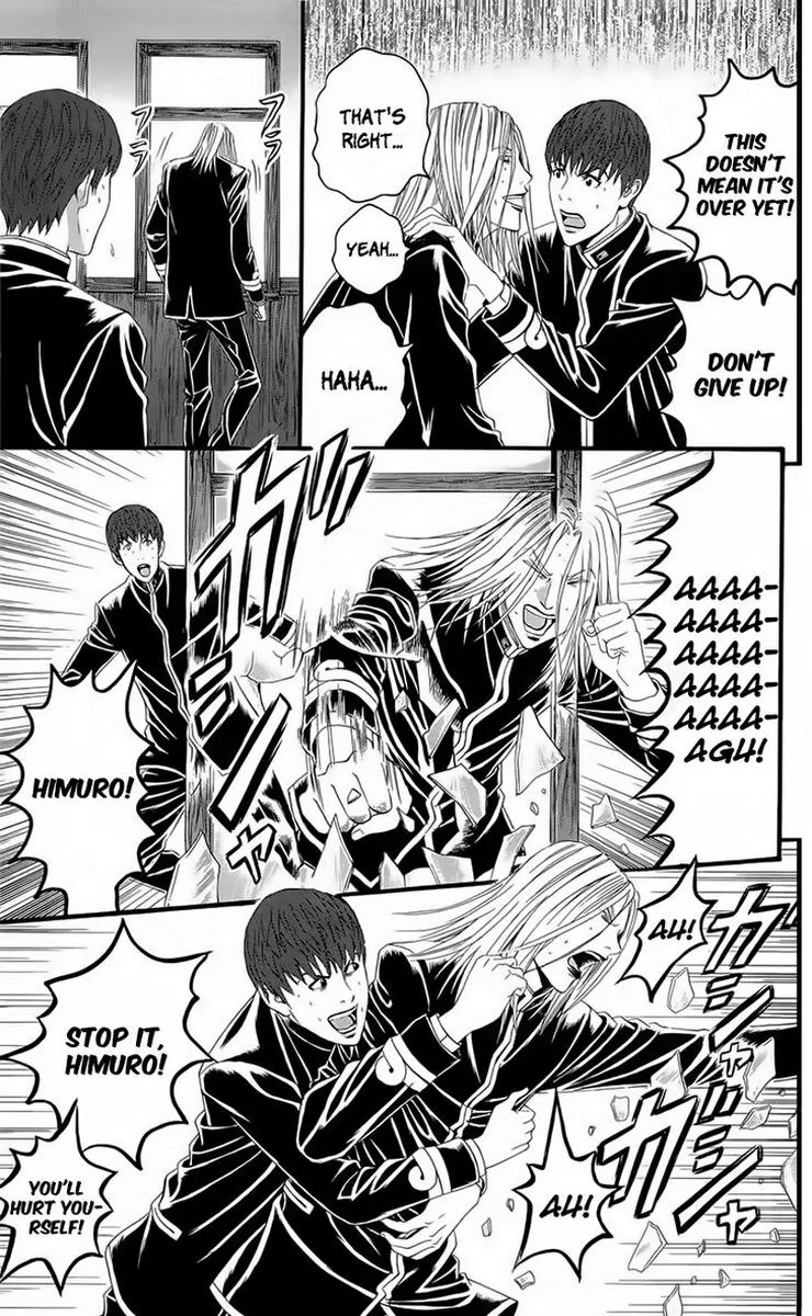 Teiichi no Kuni Chapter 19 page 45