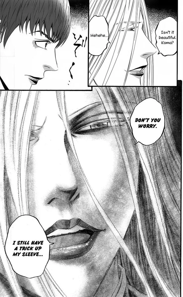 Teiichi no Kuni Chapter 19 page 47