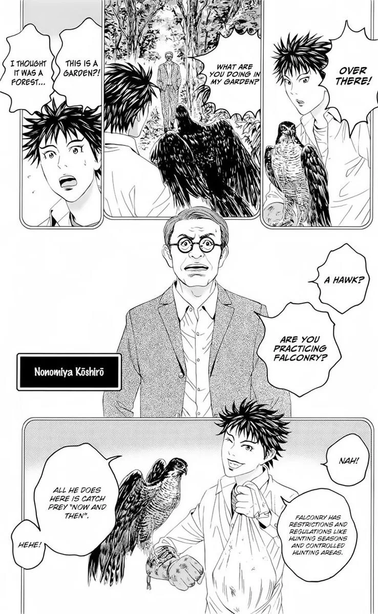 Teiichi no Kuni Chapter 19 page 58