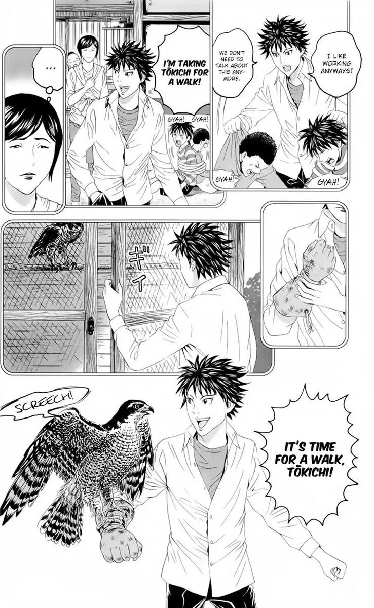 Teiichi no Kuni Chapter 19 page 55