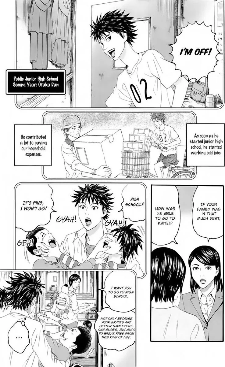 Teiichi no Kuni Chapter 19 page 54
