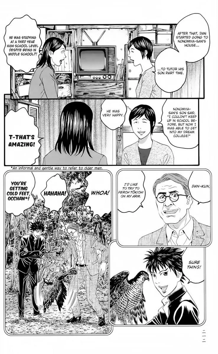 Teiichi no Kuni Chapter 19 page 63