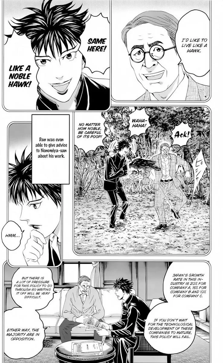 Teiichi no Kuni Chapter 19 page 65