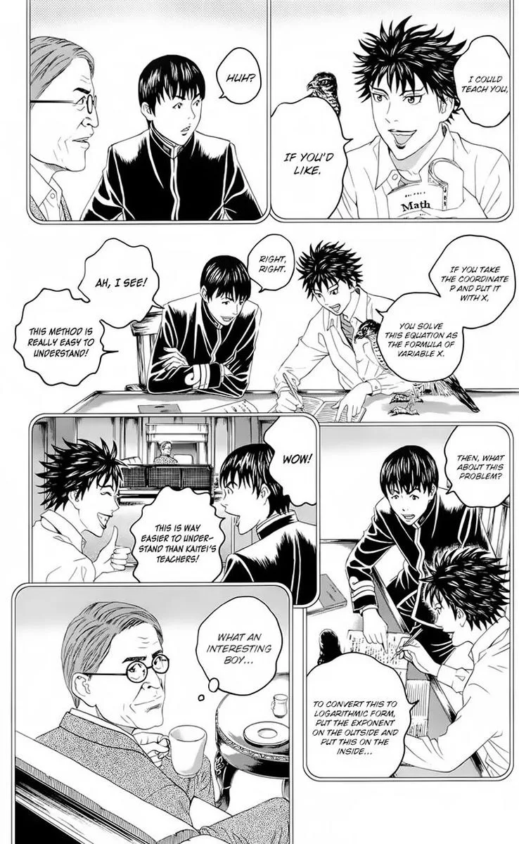 Teiichi no Kuni Chapter 19 page 62