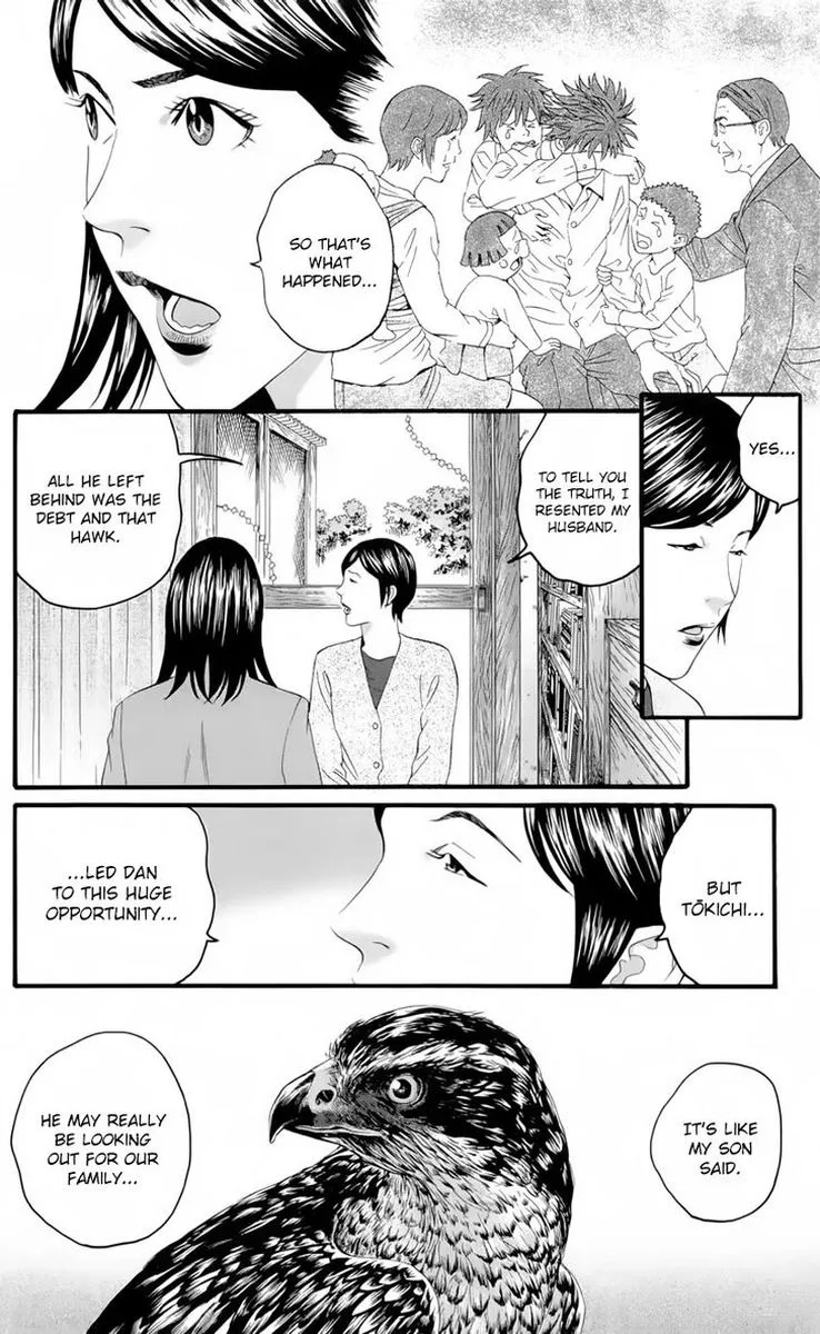 Teiichi no Kuni Chapter 19 page 69