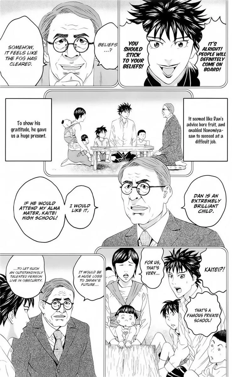 Teiichi no Kuni Chapter 19 page 66