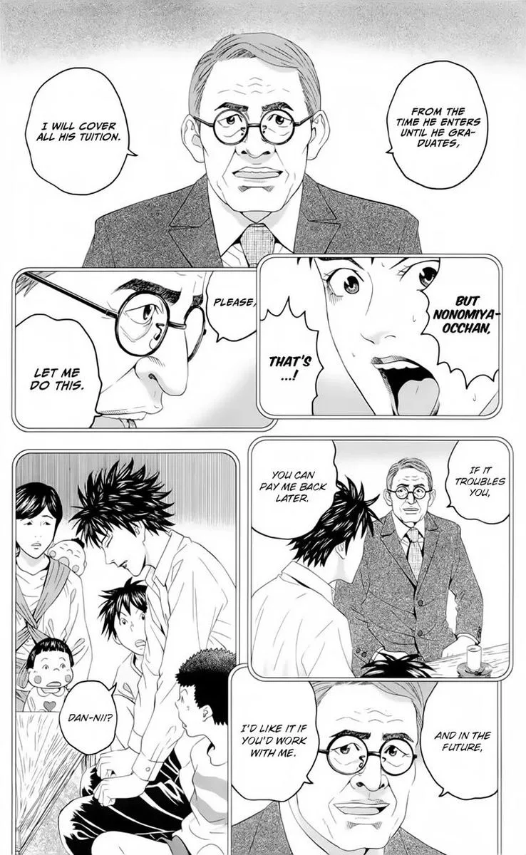 Teiichi no Kuni Chapter 19 page 67