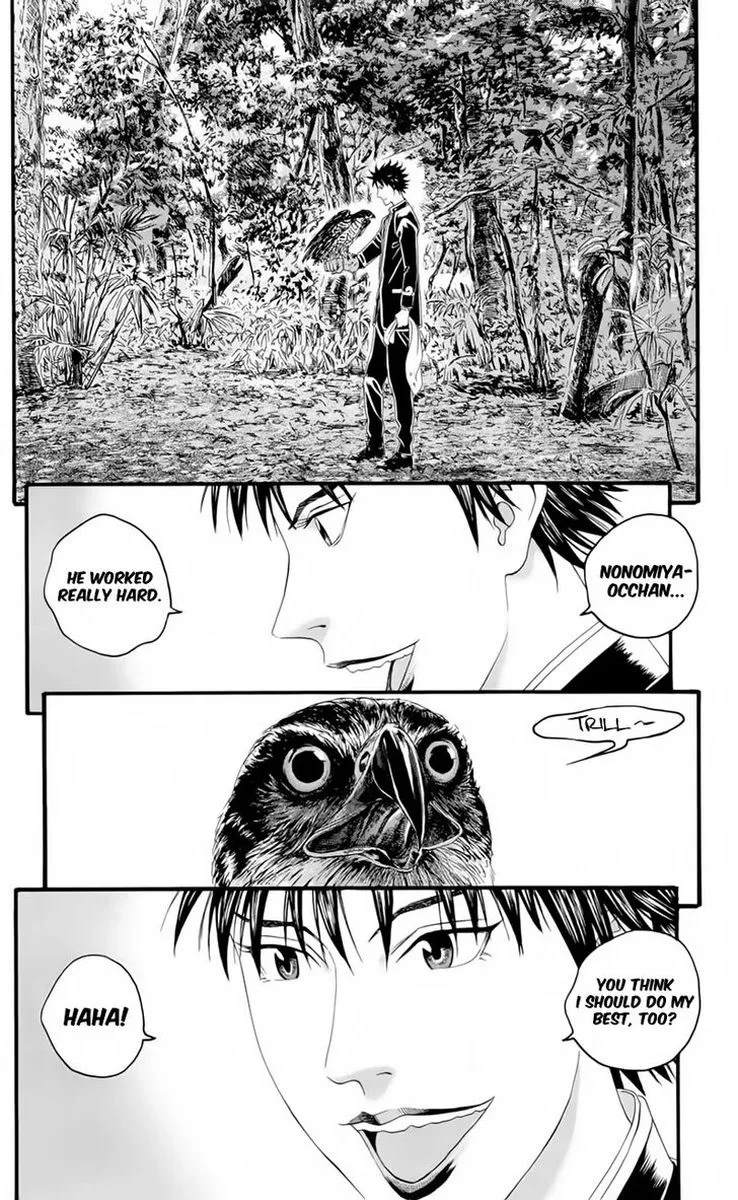 Teiichi no Kuni Chapter 19 page 73