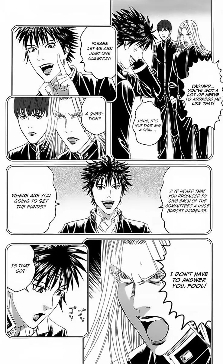 Teiichi no Kuni Chapter 19 page 11