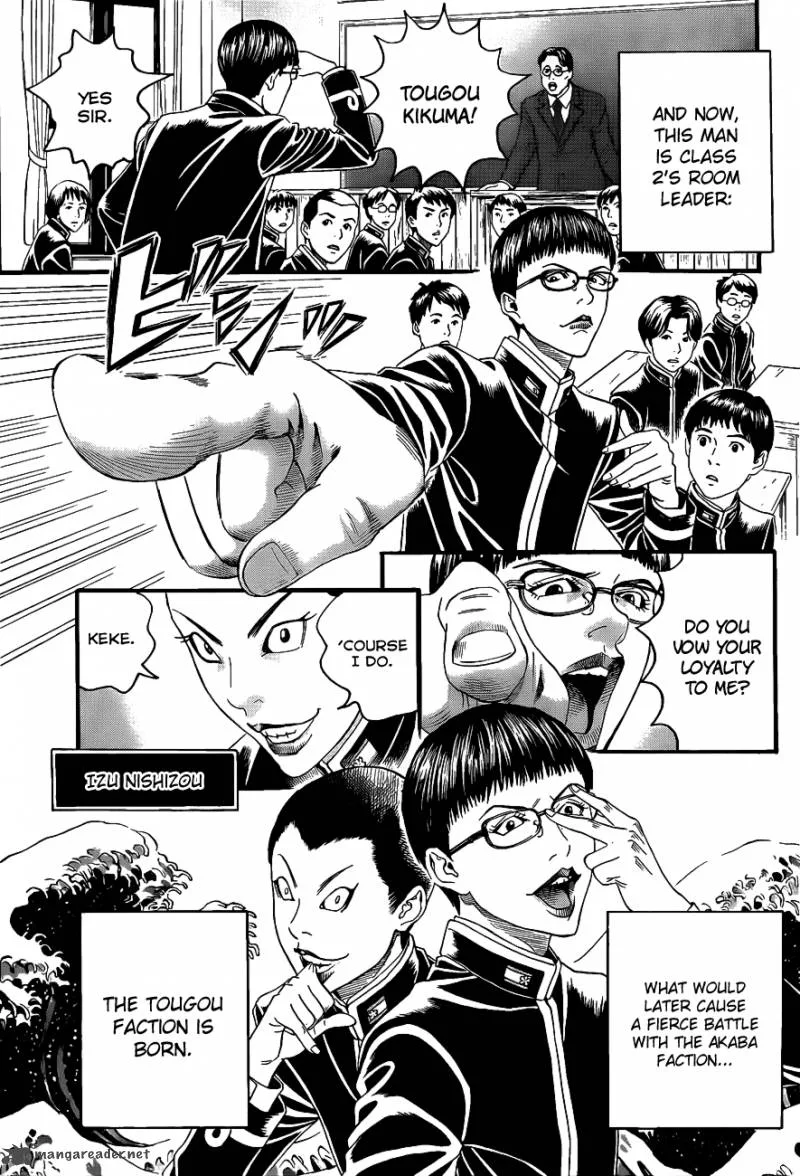 Teiichi no Kuni Chapter 2 page 6