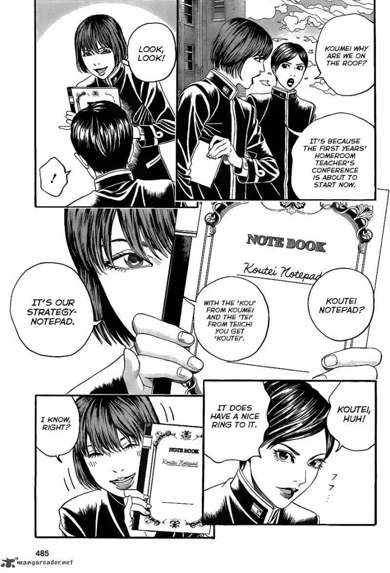 Teiichi no Kuni Chapter 2 page 10