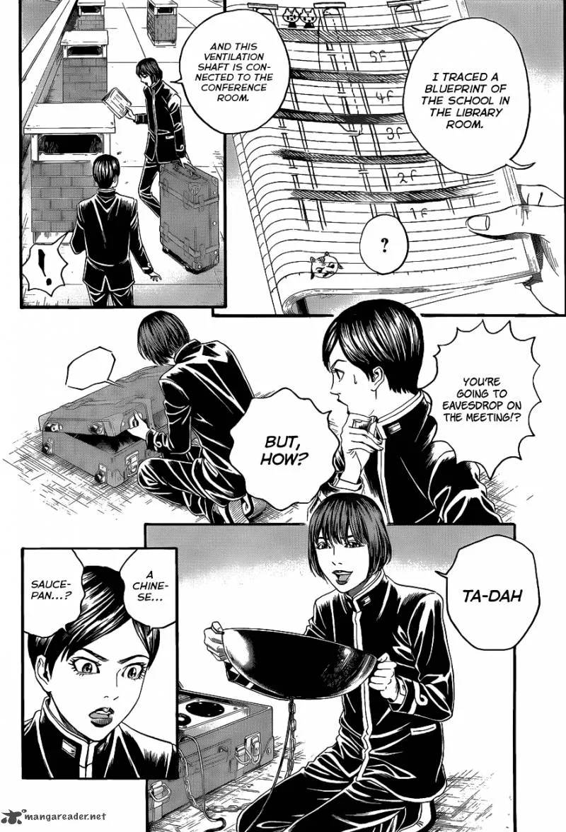 Teiichi no Kuni Chapter 2 page 11