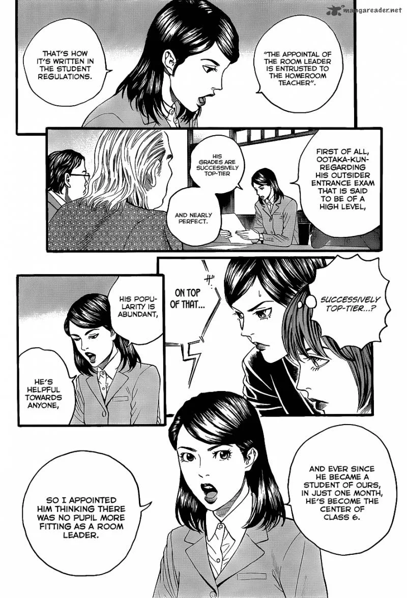 Teiichi no Kuni Chapter 2 page 15