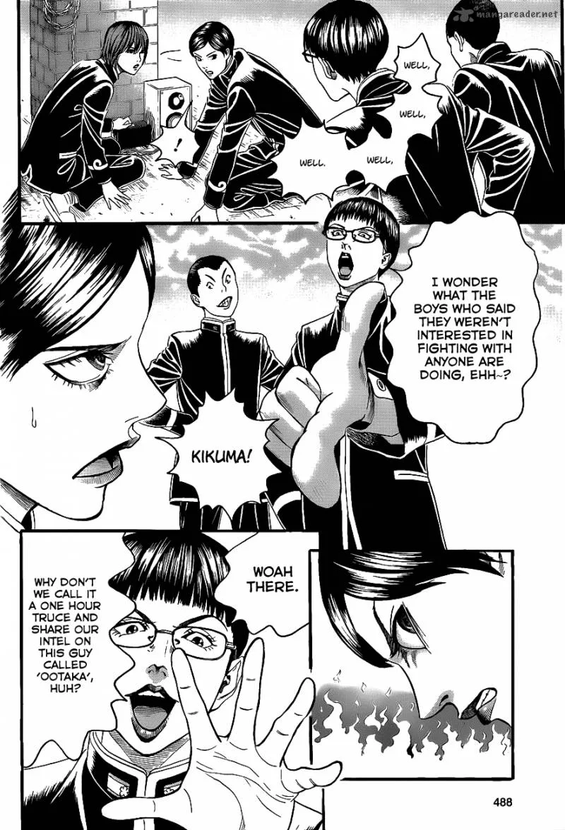 Teiichi no Kuni Chapter 2 page 13