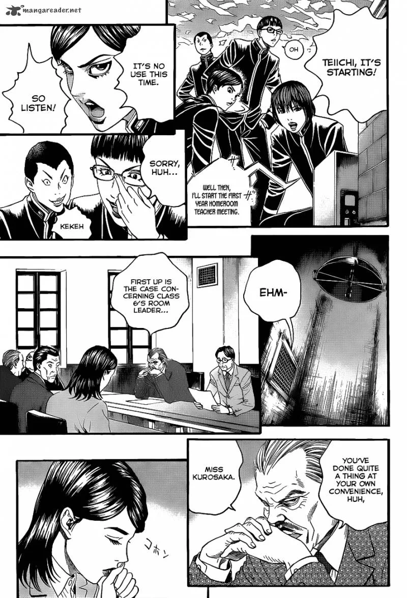 Teiichi no Kuni Chapter 2 page 14