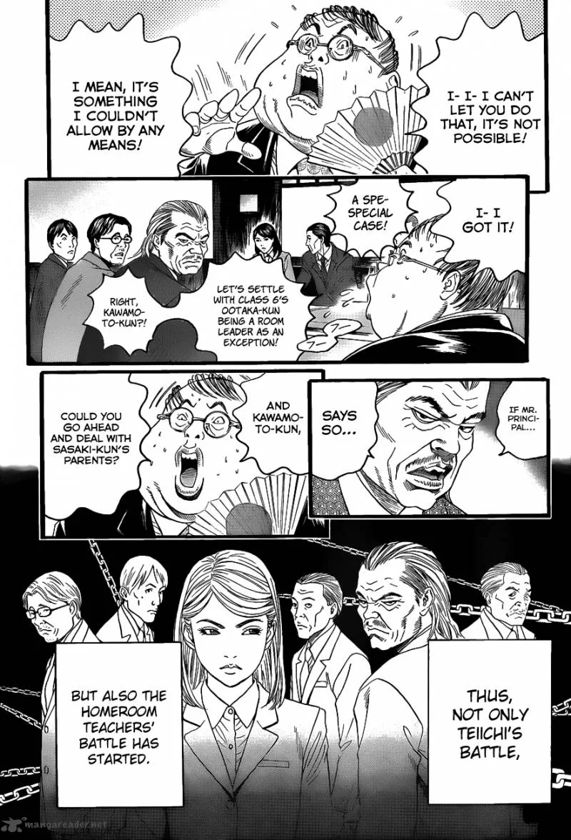 Teiichi no Kuni Chapter 2 page 18