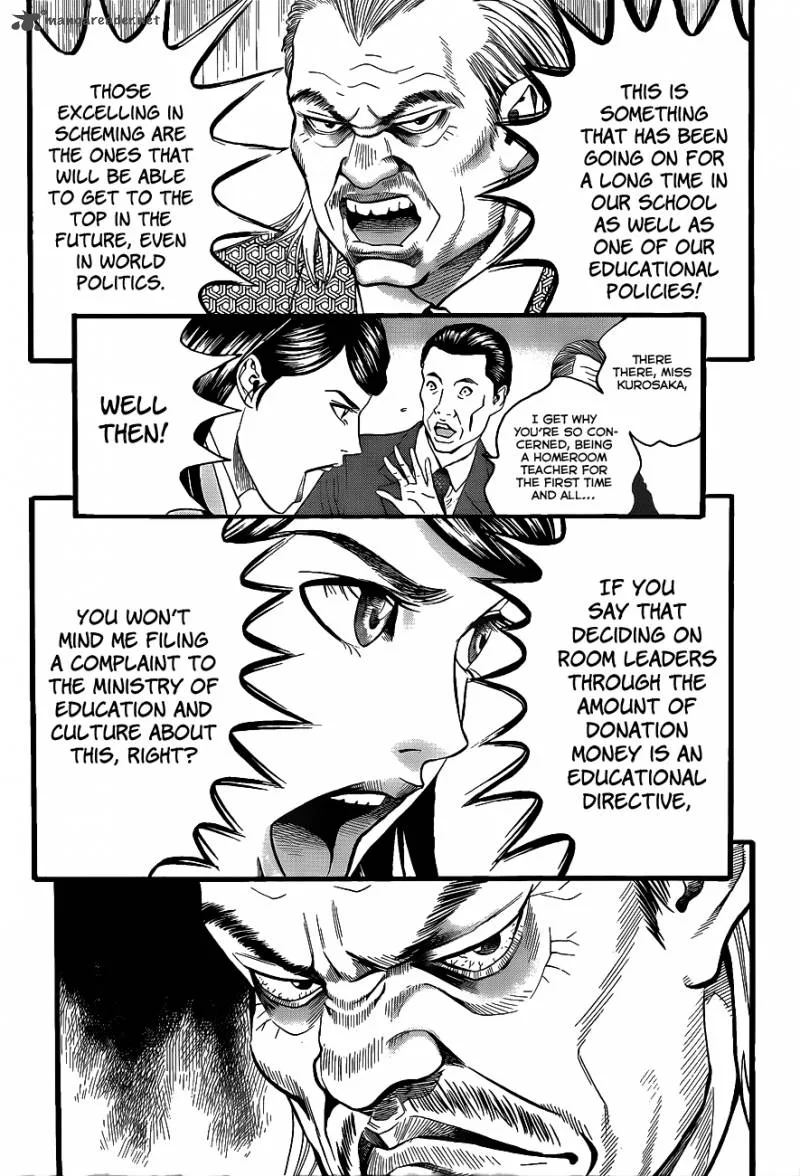 Teiichi no Kuni Chapter 2 page 17