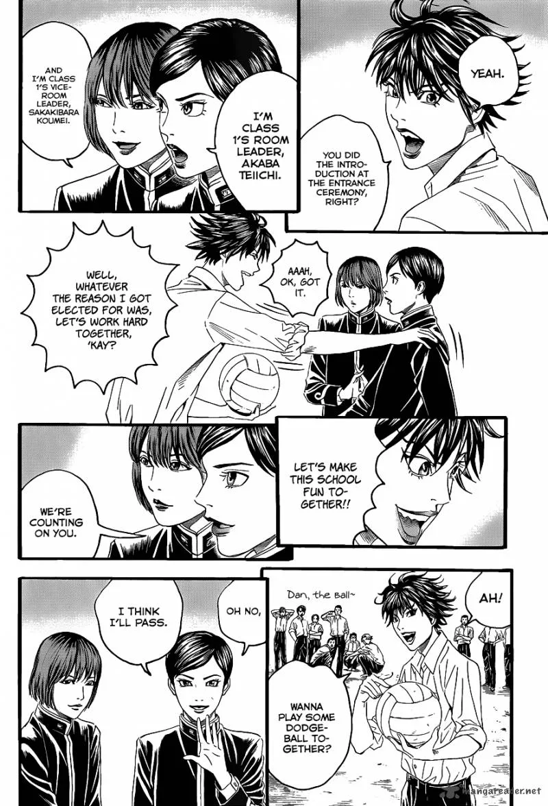Teiichi no Kuni Chapter 2 page 23