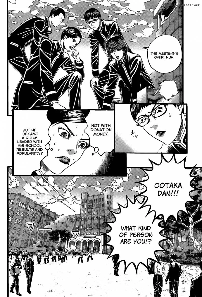 Teiichi no Kuni Chapter 2 page 19